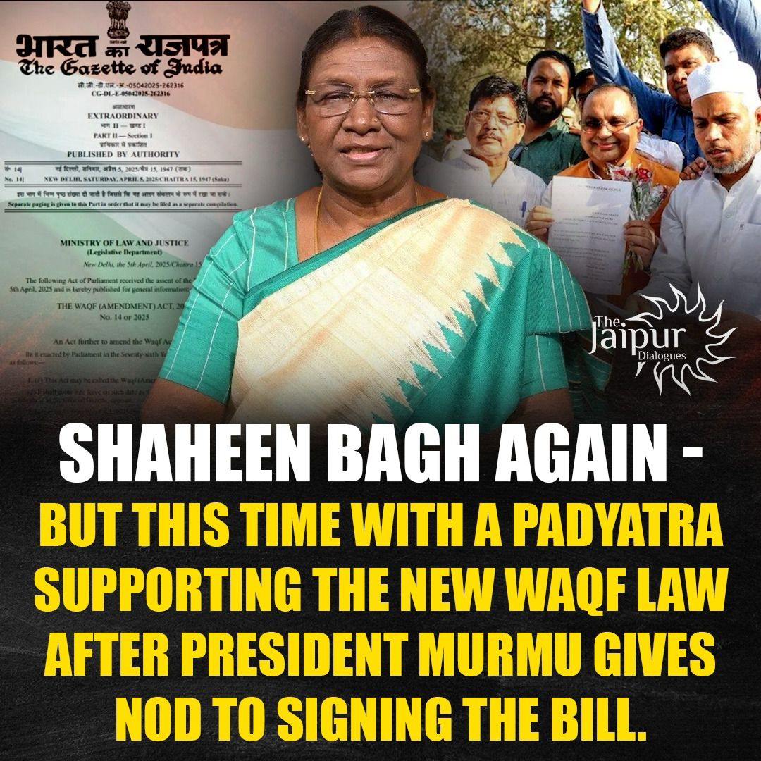 Purifying The Shaheen Bagh Legacy!
